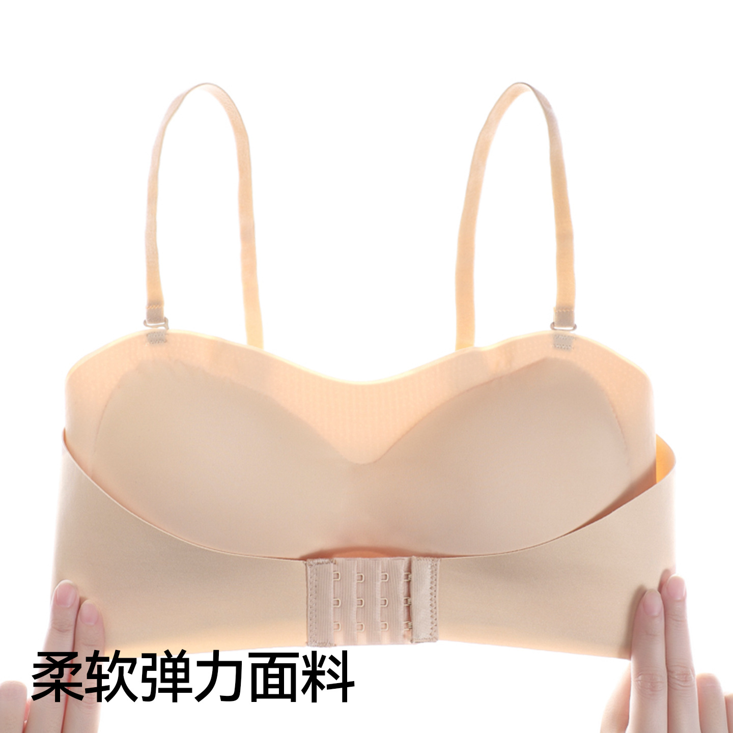 Ropa interior para mujer primavera y verano estilo fino correa para el hombro delgada sujetador extraíble sin costuras invisible sin anillo de acero hebilla delantera hermosa espalda image 3