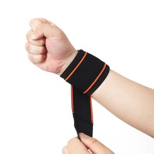 男女运动护腕加压防扭伤力量举重篮球羽毛球健身可调节护腕套护具