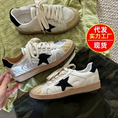 2025年新款休闲运动复古德训鞋户外透气跑步鞋厚底脏脏星星板鞋女