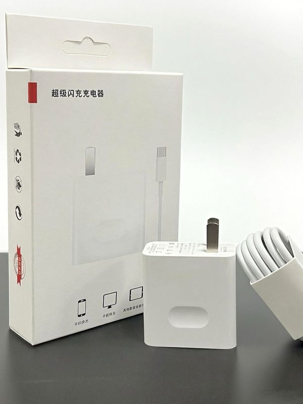 66W超级快充头适用华为充电器P70pro兼容荣耀手机闪充头批发套装|undefined