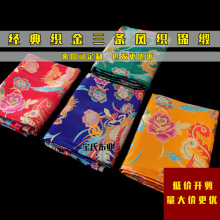 ��\���ϼӺ�ӌ��P���P�y�P��ˈD�����\�����Ϲ��b�h��������