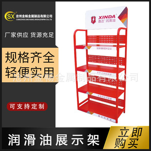 ��Ʒ���� ������չʾ�� �C�͝�����չʾ�� 늳؉T��؛��չʾ��