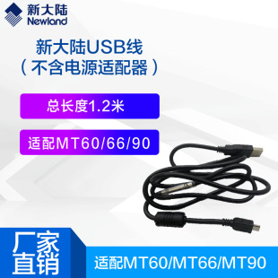 ´ꑔɼMT90]f͘bԴm늾