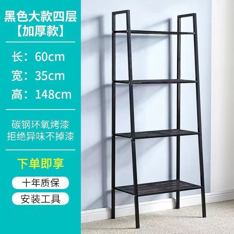 Alquiler de vivienda buena cosa adecuada para el estante doméstico piso dormitorio alquiler de vivienda buena cosa estante cosméticos estante de hierro forjado image 9