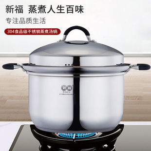 304���P䓜�偟�偼Ӻ�����p���͵״��������P���ҷ���һ�