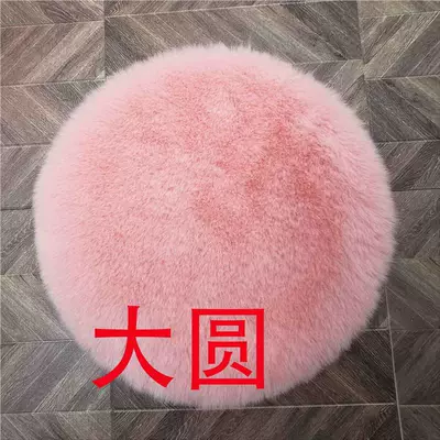 Audio Display Cabinet, Wool Mat, Makeup: Wool pad