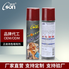 �����aɫ��ĥɰЬ�o�턩Һ�wЬ���坍����ë�q��Ƥ��ɫ������