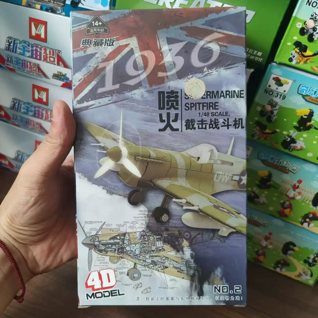 Самолет, истребитель, конструктор, игрушка, масштаб 1:48, подарок на день рождения