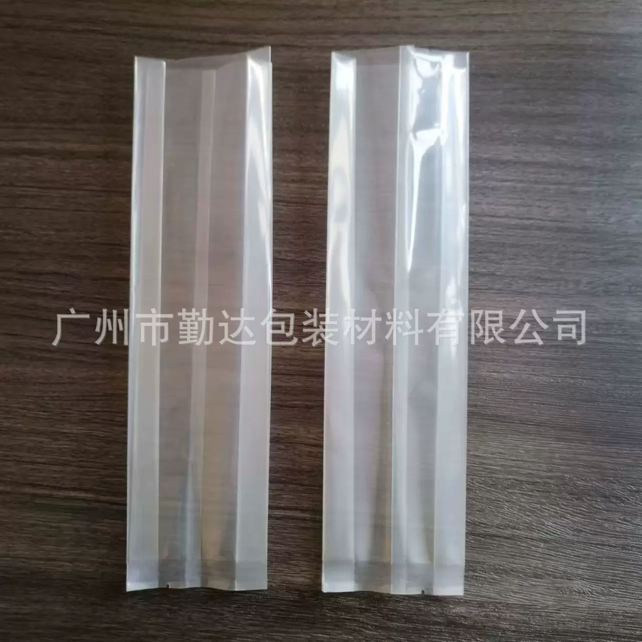 透明实用半开口包装袋定制 食品塑料opp横双开口自封袋子定做