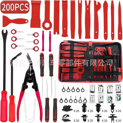 Audio Disassembly Tools/11/38/40 Pieces | Digər kuzov və aksesuarlar - 200pcs-set-of-canvas-bags-pp