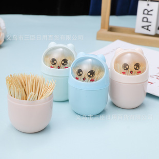 Zn137-Space Meow Toothpick Household Toothpick Bottle Disposable Double-Headed Bamboo Toothpick Portable Toothpick Box Wholesale