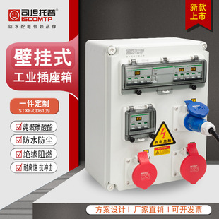 �ڒ�ʽ���I��������⹤�I��ˮ���m����乤�ؾ�̼�����Դ�z����