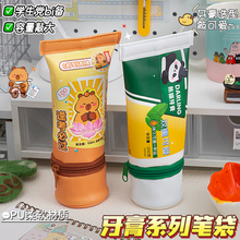 PСWɐľߺ2025¿Ůք