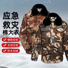 �����Բ��޴��¼ӽq�_����ʿ�޷��Ӻ�ů�A�����������ڱ����\