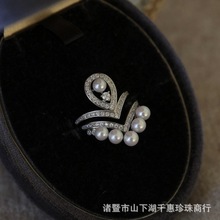 ��Ȼ��ˮ�������A�ʹڽ�ָS925�y���{���͹ŷ�ʽ�ع�����