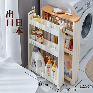?9/10cmԡ�ҊA�p�����С��܇�l���g�T���ռ{���N����խ�p϶����