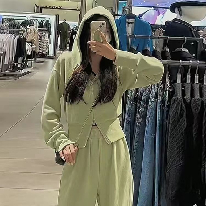 녹색
