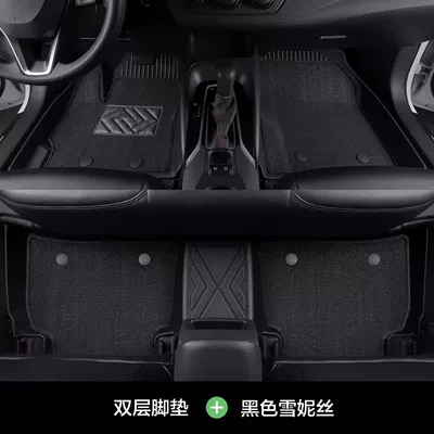 Suitable for Toyota Corolla Ayaqaltılar (Kovriklər) - 07-13-old-corolla-tpe-foot-mat-black-snow-silk-gift-three
