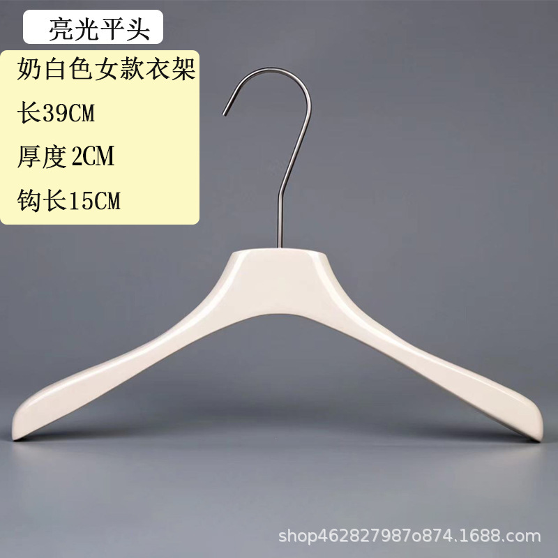 卸売りの乳の白い実木のハンガーのクリップの項の婦人服の店の服は太い子供服の店の木製の服を掛けてズボンの棚を支えます。