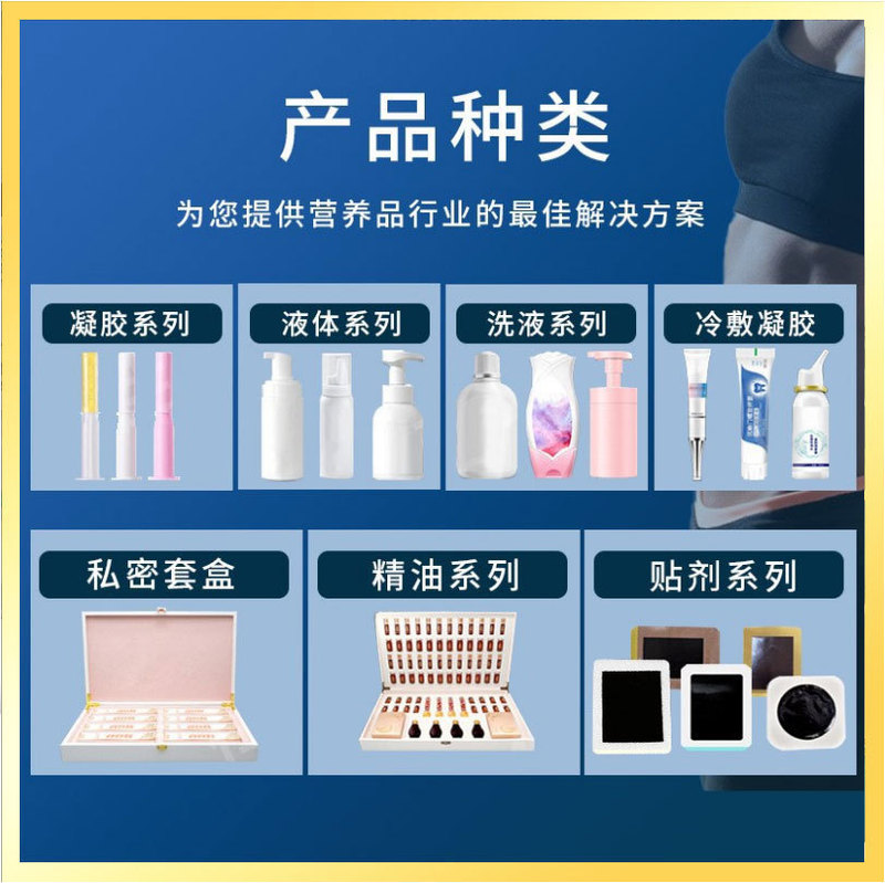 Shizhen Baoyuan 総合病院 Li Shizhen Health Yishikang ブランド Yitong カプセルメーカーのドロップシッピング、大量、価格、品質|undefined