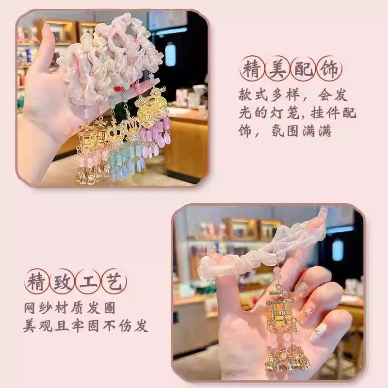 发光灯笼发圈2025新款中秋节儿童古风丸子头发绳小女孩不伤发头绳|undefined
