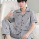 100% Pure Cotton Pajamas Men's Spring and Autumn Thin Summer Home Clothes All Cotton Short-sleeved Spring and Summer Home Clothes for Going Out