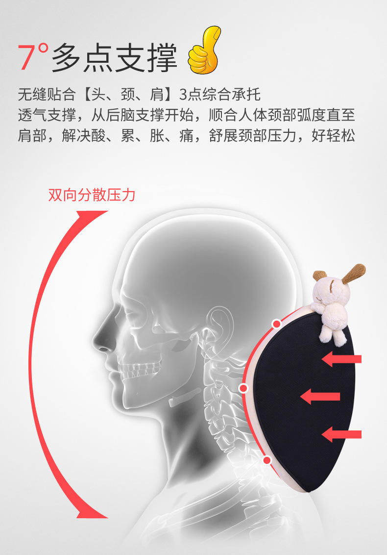 T-667MS+T-676MS--MF-详情优化9-4-2-