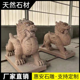 石雕青石麒麟一对摆件看门庭院家居门墩神兽别墅门口花岗岩貔貅