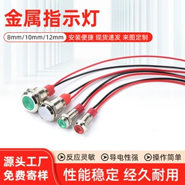 按钮开关;轻触开关;其他插座