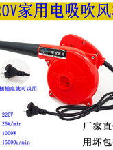 �L220V���m�����ß������m����X���L�C���L�C���b���ҙC�Ĵ�С��