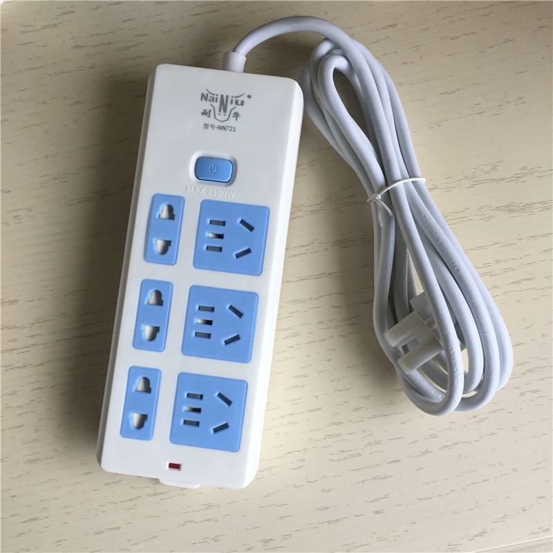 耐牛 721 21孔开关灯阻燃连体铜片安全门带线插座插排插排 2米线