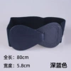 Dark blue, long