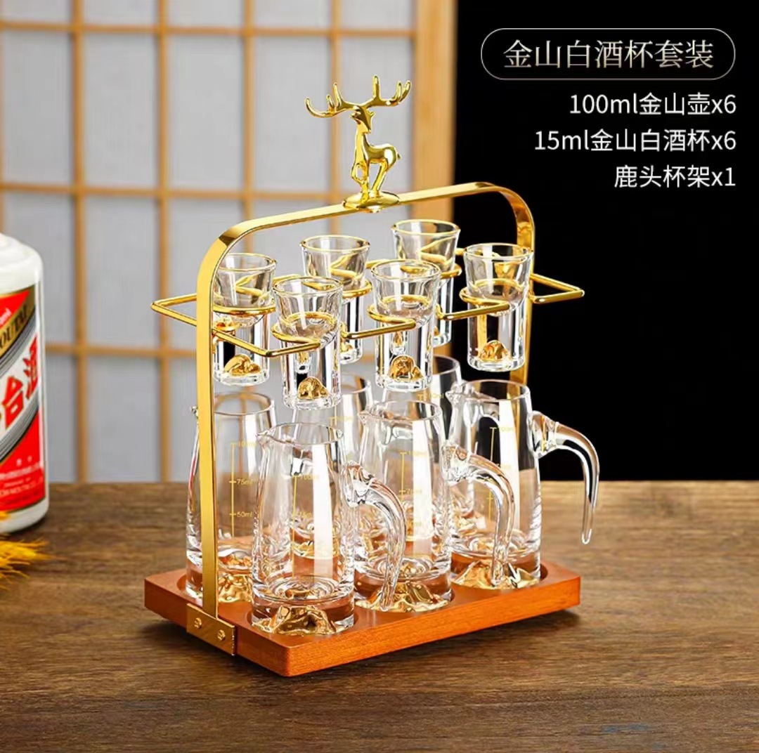 6 ollas 6 tazas + soporte de tazas de alce (Jinshan)