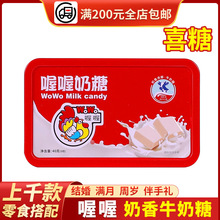 FbYӆϲǝMհֶYlʳǹM