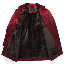 中老年秋冬季唐装外套男过寿生日老人棉袄衣服爷爷加绒加厚爸爸装