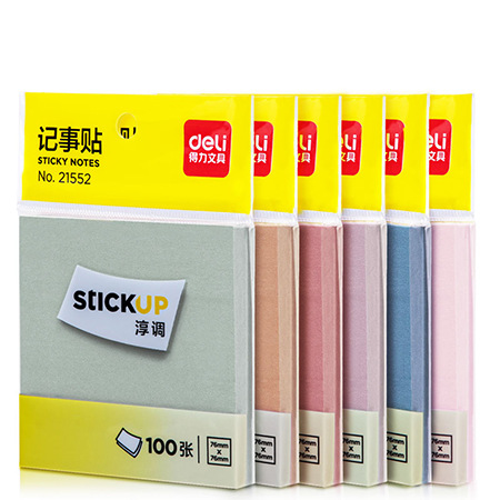 21552 단색-100 매/가방