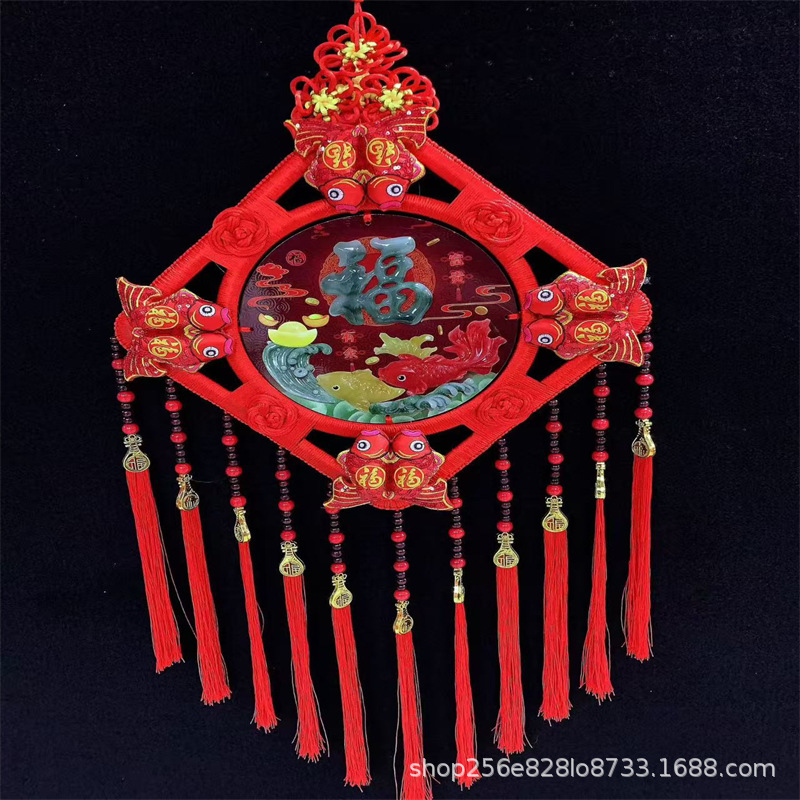 에스닉 스타일 옥 조각 복숭아 나무 중국 매듭 40#푸 캐릭터