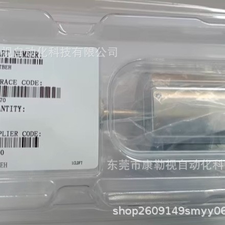 631A01TBEHMKS真空计全新正品未使用，价格便宜出！