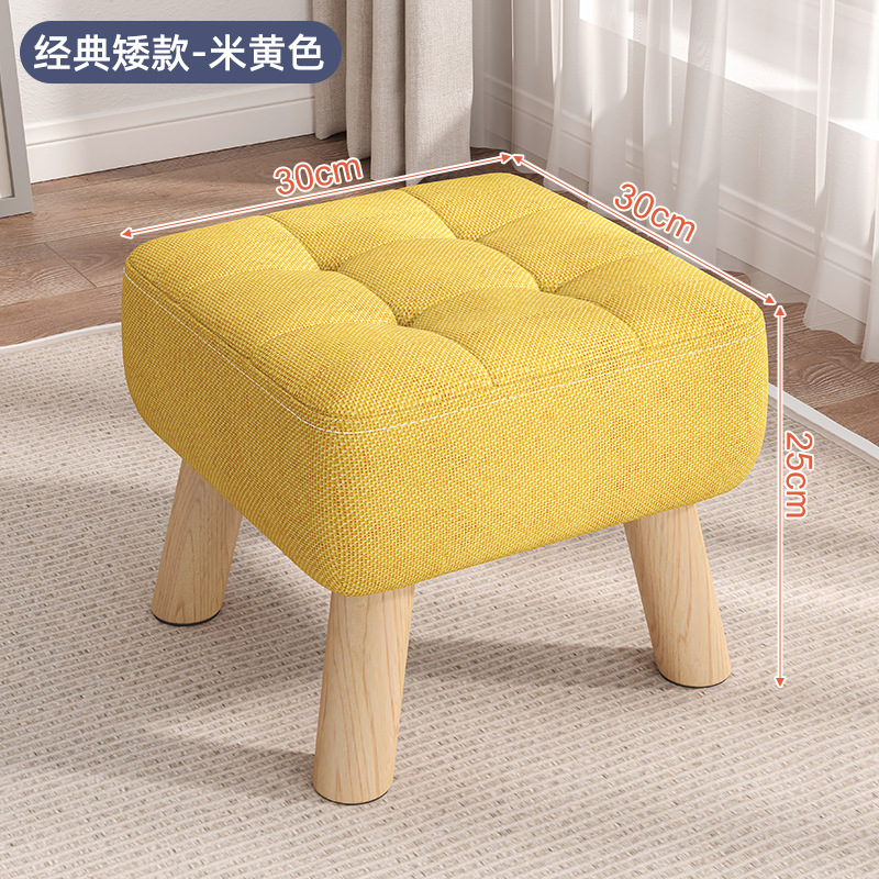 Taburete pequeño taburete de sofá de crema doméstica taburete de mesa de centro taburete de madera maciza taburete para cambiar zapatos en la puerta taburete de bolsa suave de sala de estar simple taburete bajo