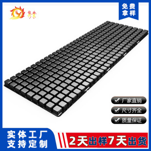 Anti-bedsore Mattress Black Dirty-Resistant Washable Airbag Ventilated and Breathable Cushion TPU Inflatable Spliced Mattress