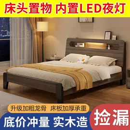 布艺沙发;餐桌;梳妆台