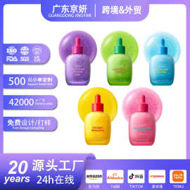 跨境爆品Vitamin Bakuchiol Plumping Serum肌肤弹润黄色精华液