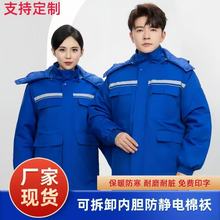 �����Ӻ���o�޷�������ů�ɲ�ж��đ����ʯ��ʯ����ĥ�ڱ������b