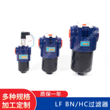 LF BN/HC330 LF BN/HC660�R�¿�LF�͹�·�^�V���V����
