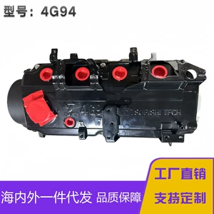 The 4G94 engine assembly is suitable for Mitsubishi Dongfeng Fengxing Lingzhi 2.0L Changan SOHC engine