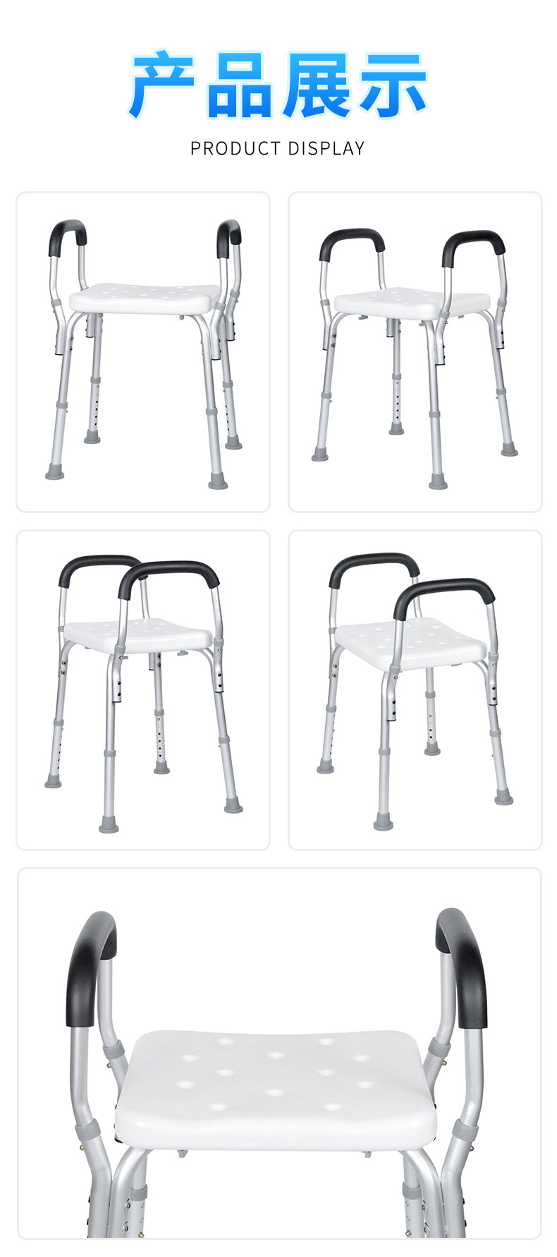 403E-详情页-中文_12