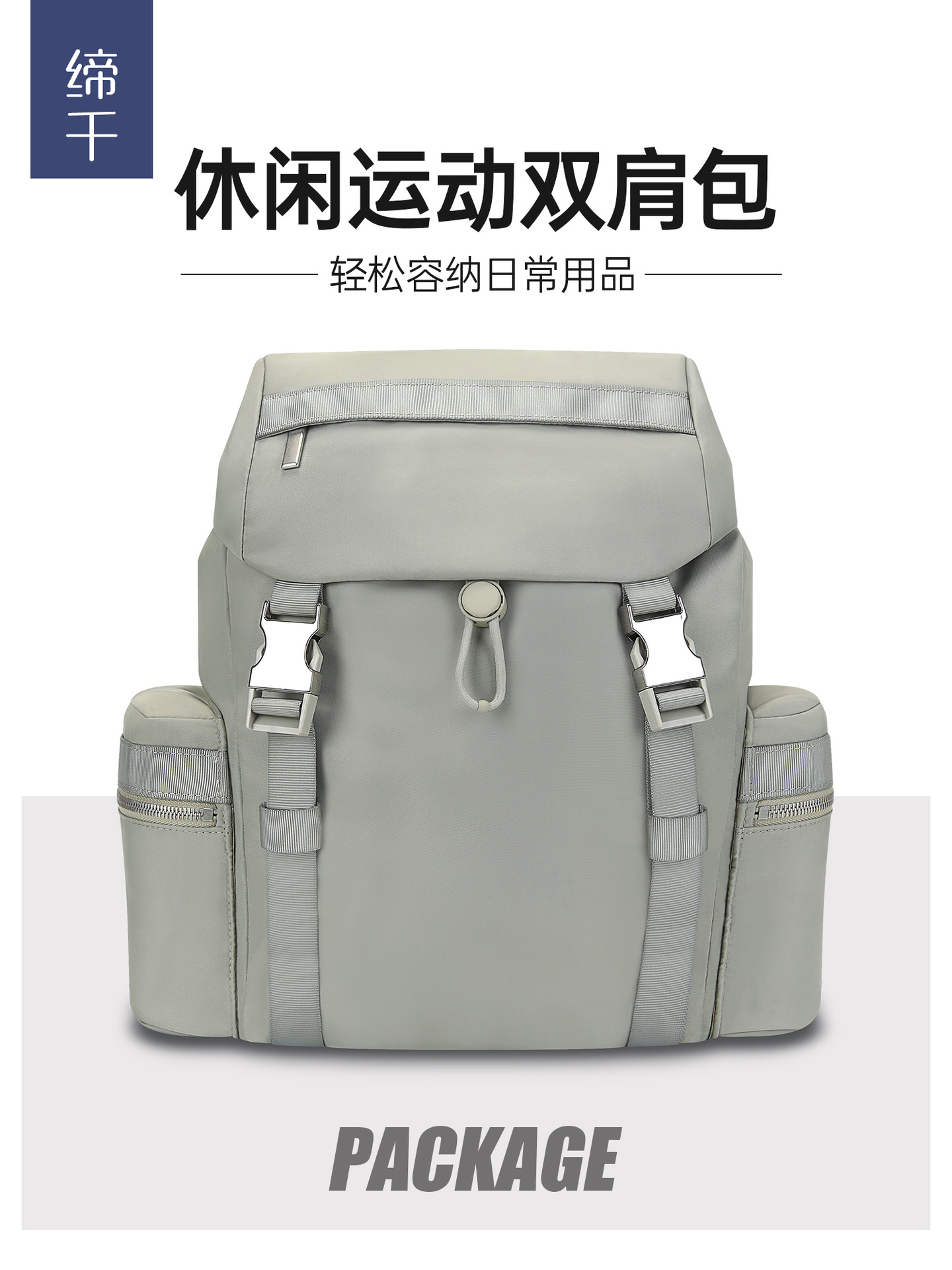 Nylon waterproof capacious climbing backpack for men and women for…