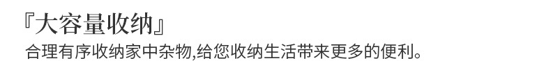 未标题-1_09.jpg