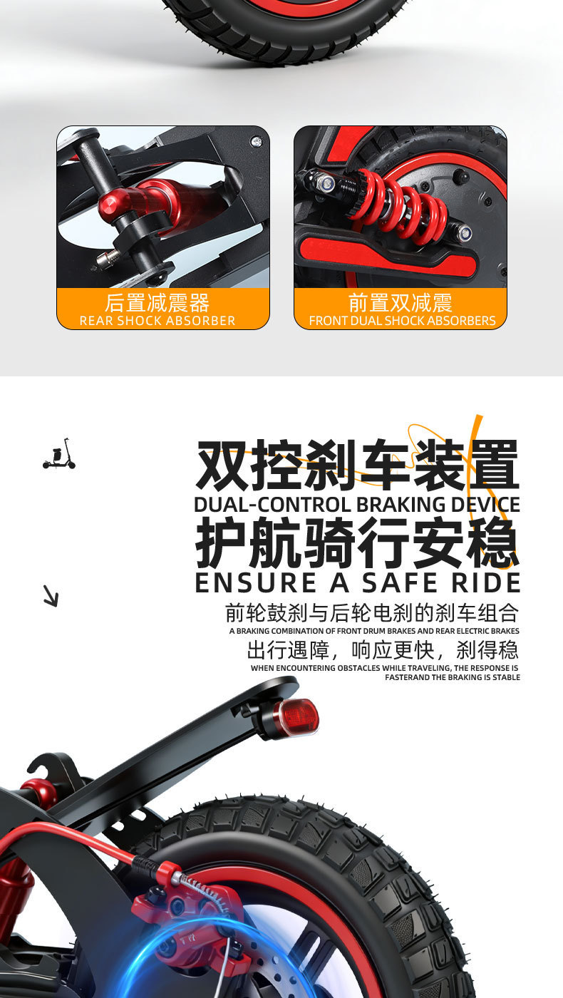 Cross-border portable foldable electric scooter for urban commuting, with removable seat and balance feature