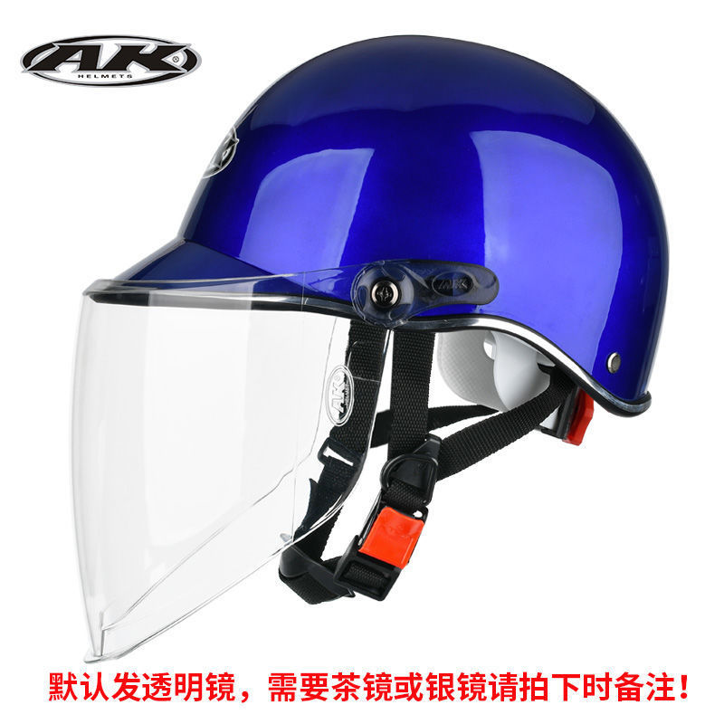 women, summer and — Universal Auto Parts and Accessories - blue-transparent-lens-summer